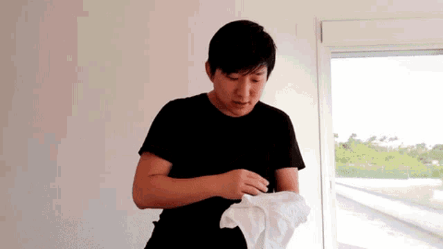 Pyong Pyong Lee GIF