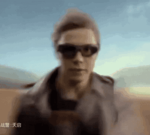 Quicksilver Pietro Maximoff GIF