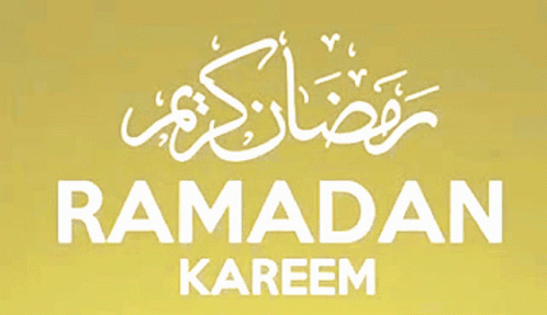 Ramadan Mubarak GIF