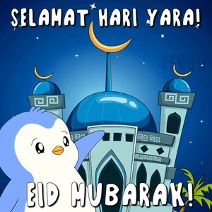 Ramadan Mubarak GIF