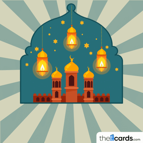 Ramadan Ramadan Mubarak GIF