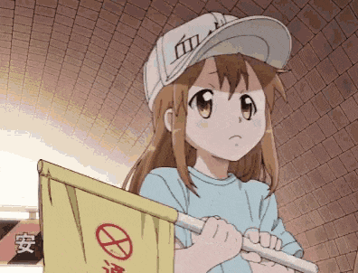 Rank Up Deranker GIF