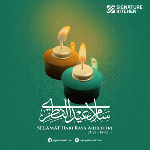 Raya Hari Raya GIF