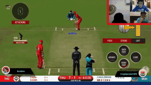 Real Cricket20 Bold GIF