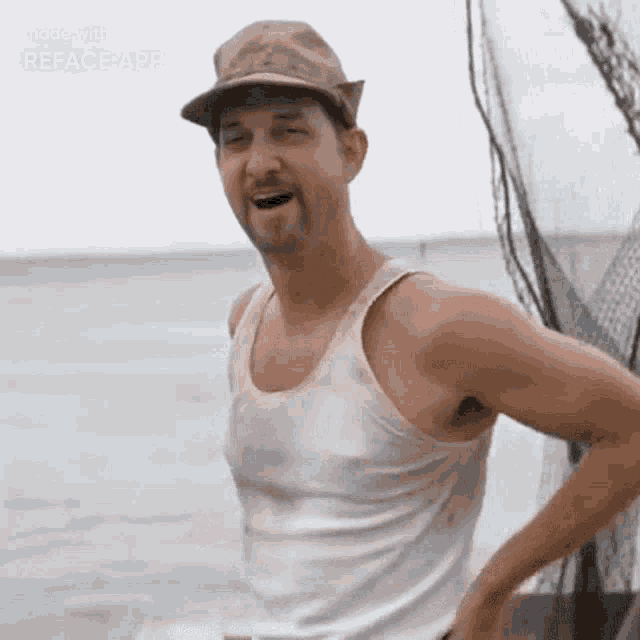 Reface Gump GIF