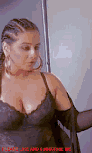 Rekhavala Vidya Balan GIF