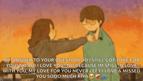 Rery Hug GIF