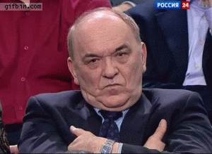 Resting Bitch Face GIF