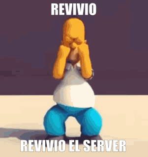 Revivio Server GIF