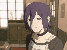 Reze Ok GIF