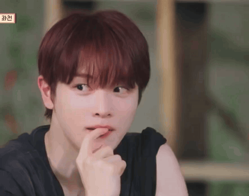 Riize Sungchan Shock Reaction Riize Sungchan Wtf Reaction GIF