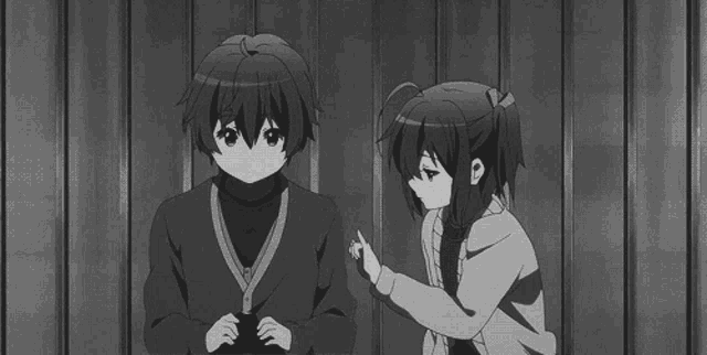 Rikka Cute GIF