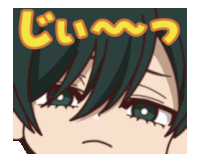 Rin Mad Blue Lock Sticker