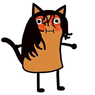Rita Pita Memes Cat Meme GIF