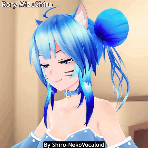 Rory Mizushiro What GIF