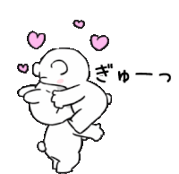 Run Hugs Sticker