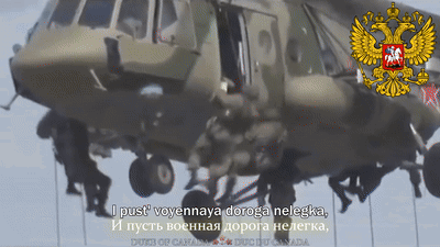 Russia Armed Forces GIF