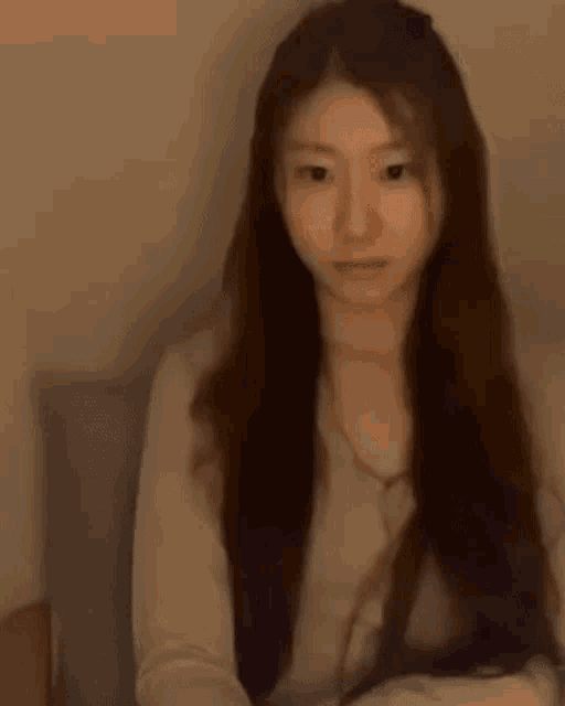 Ryuzcn Chaeryeong GIF