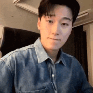 San Choi San GIF