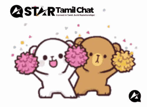 Sanjay Chat Tamil Chat GIF