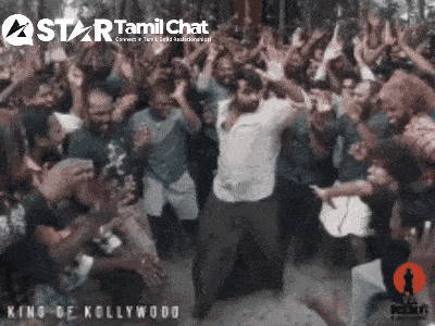 Sanjay Chat Tamil Chat GIF