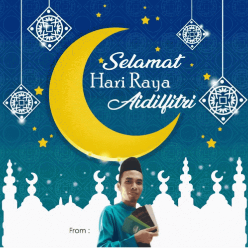 Sapawi GIF