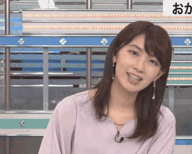 Saya Hiyama GIF