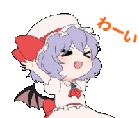 Scarlet Touhou Sticker