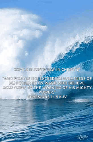 Sea Wave GIF