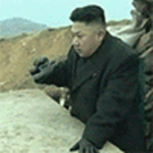 Search Telescope GIF