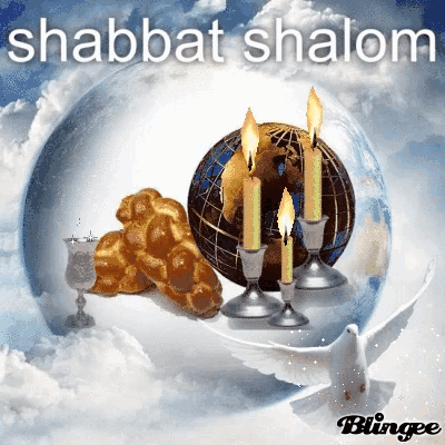 Shabbat Shalom GIF