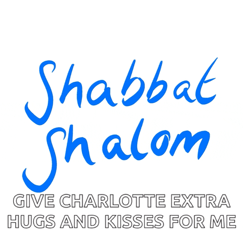 Shabbat Shalom GIF
