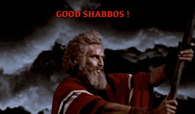 Shabbos Sabbath GIF