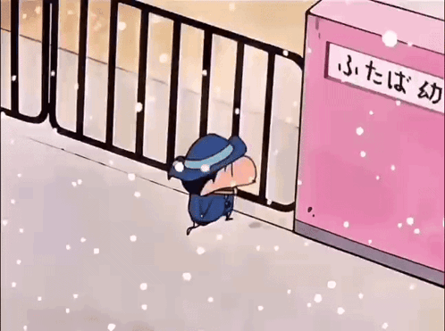 Shin Chan Shinchan GIF