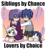 Shinji Matou Sakura Matou Sticker