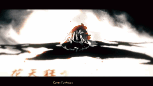Shunsui Bankai Gif GIF