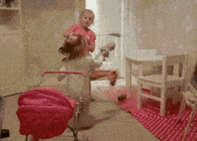 Siblings Love GIF
