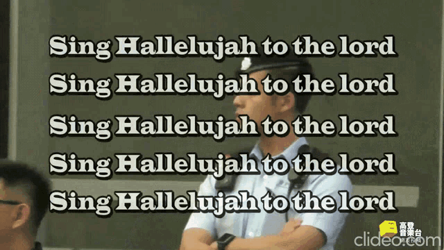 Sing Hallelujah Hallelujah GIF