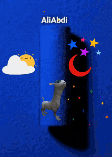 Sky GIF