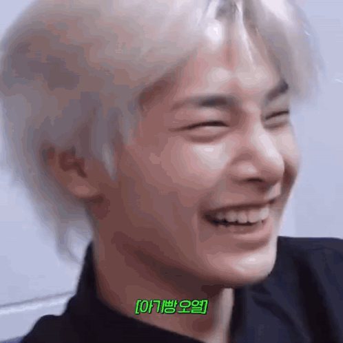 Skz Mer1k4 GIF
