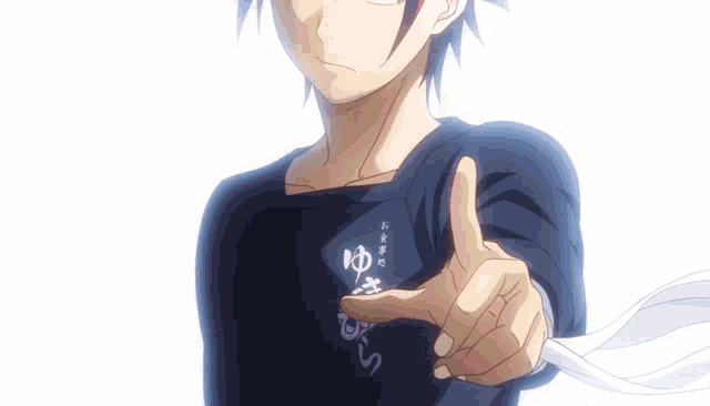 Soma GIF