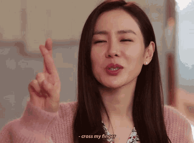 Sonyejin Yejinhand GIF