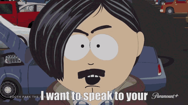South Park Manager GIF