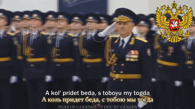 Soviet March Russia GIF