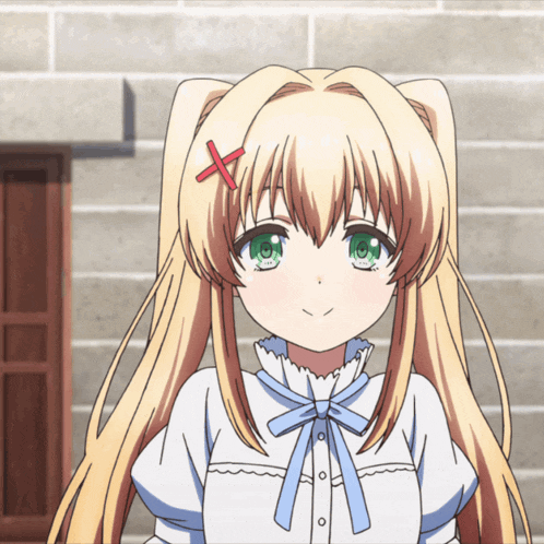 Square Key GIF