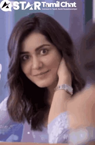 Star Tamil Chat Sanjay Chat GIF
