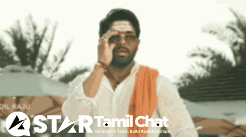 Star Tamil Chat Sanjay Chat GIF