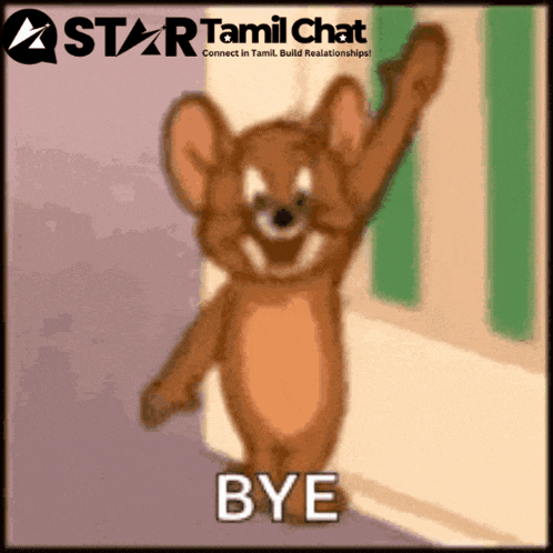 Star Tamil Chat Sanjay Chat GIF