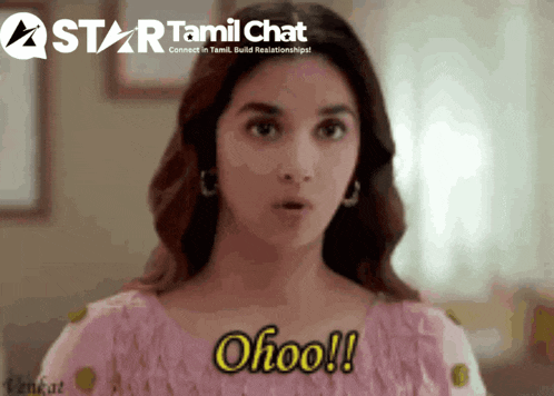 Star Tamil Chat Sanjay Chat GIF