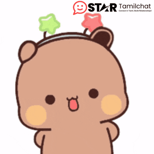 Star Tamil Chat Startamilchat GIF